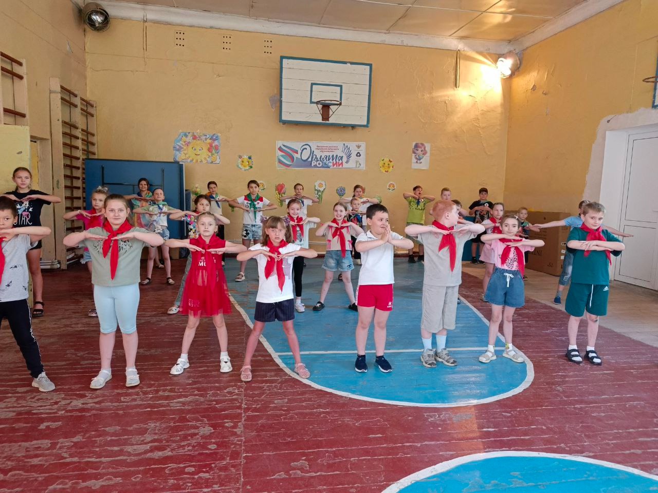 &amp;quot;Спортивный Донбасс&amp;quot;.