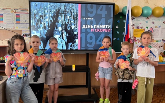 22 июня 1941 года - одна из самых печальных дат в истории России.